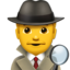 male-detective