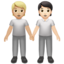 people_holding_hands