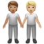 people_holding_hands