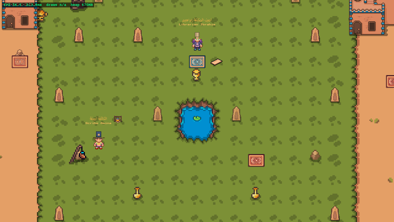 GoGo Arabic screenshot