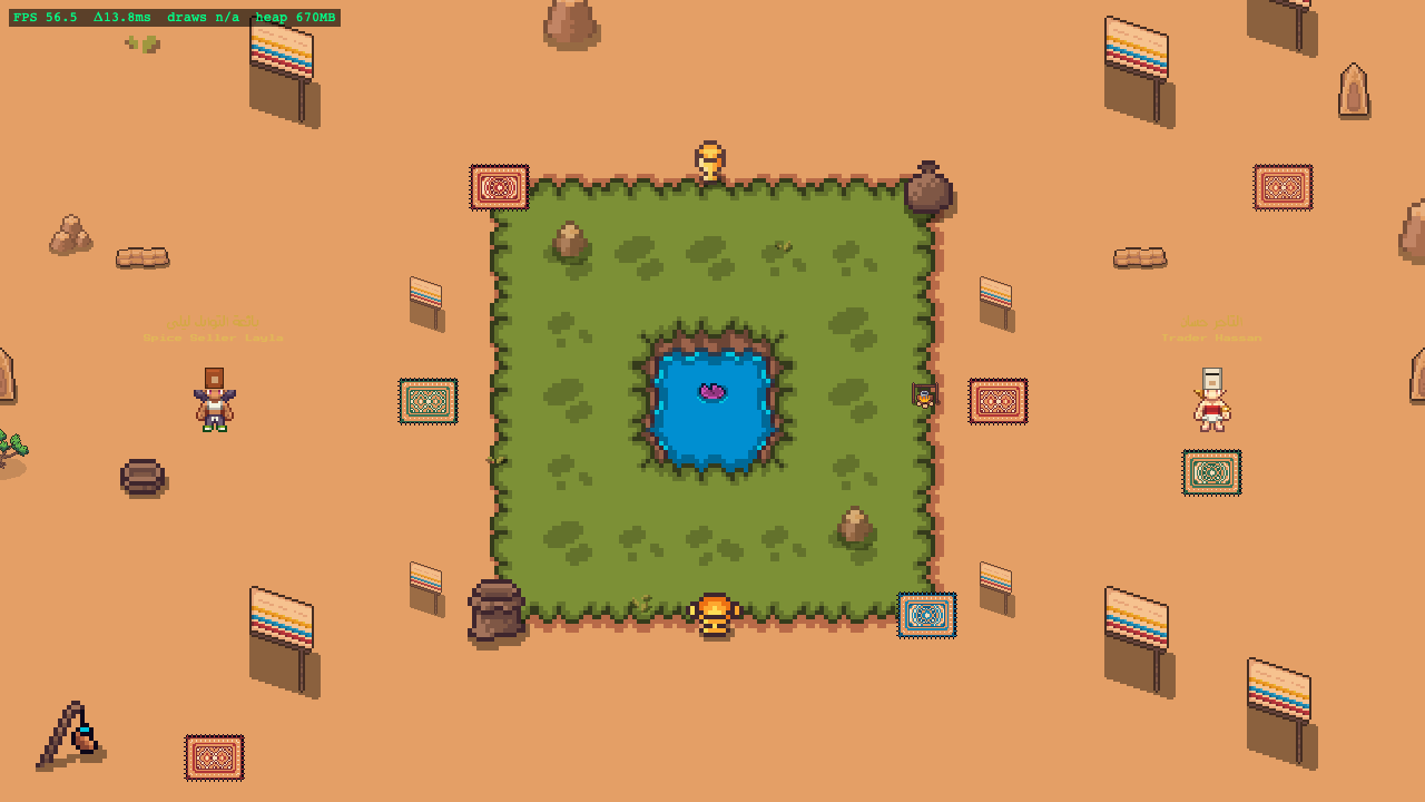 GoGo Arabic screenshot