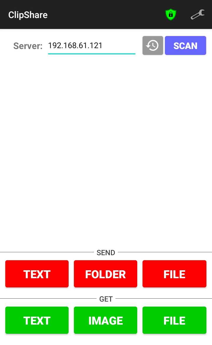 Screenshot 1 of Clip Share — opens full size