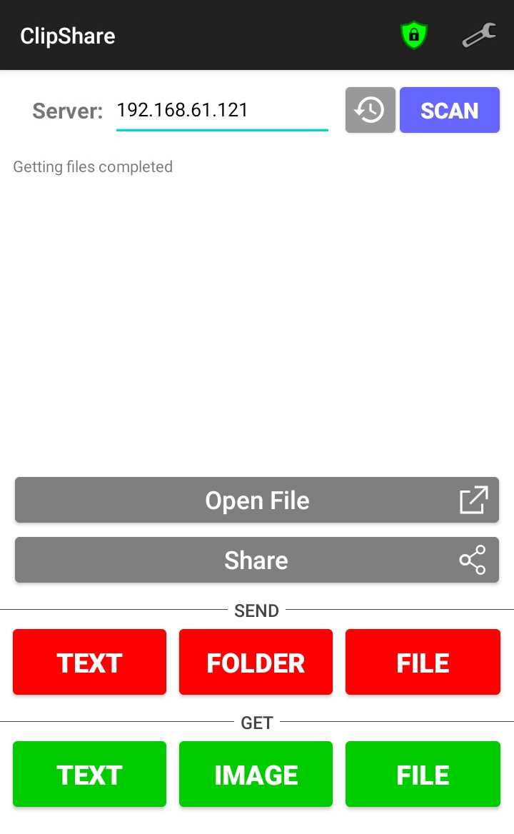 Screenshot 5 of Clip Share — opens full size