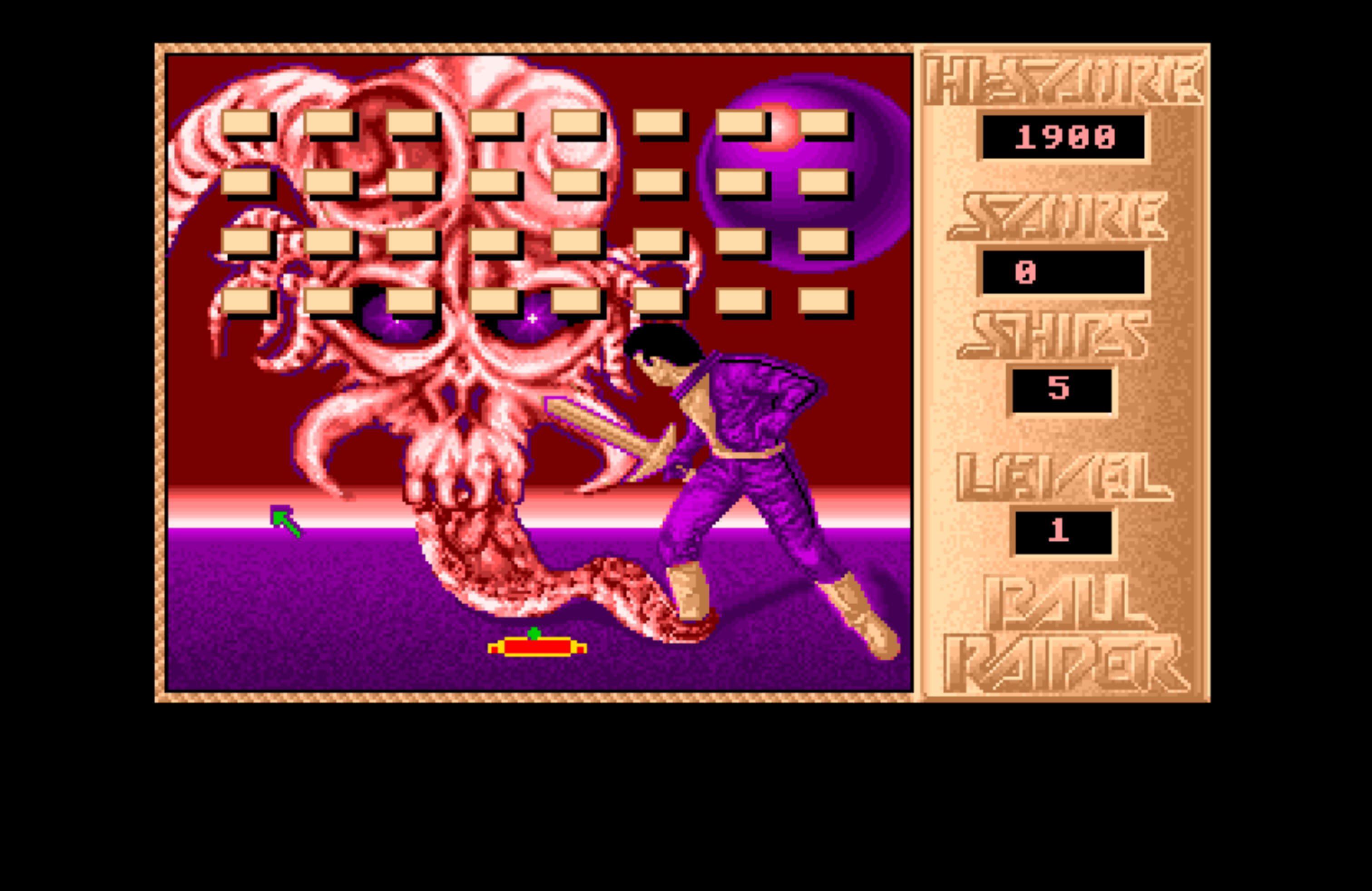 Ball Raider (1987) - Main Gameplay Mode