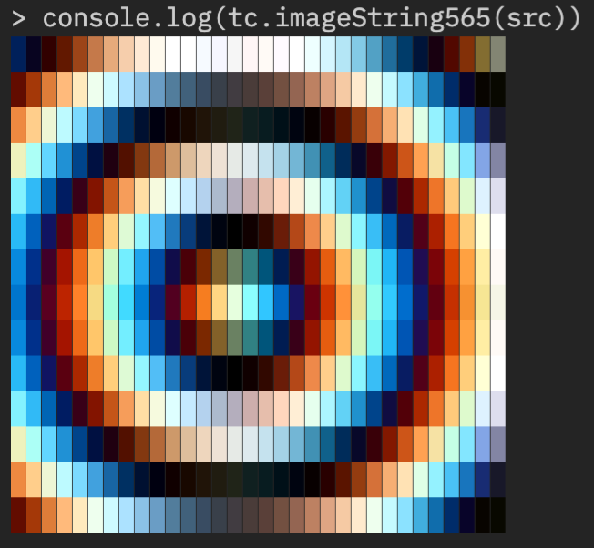 example image output in NodeJS REPL