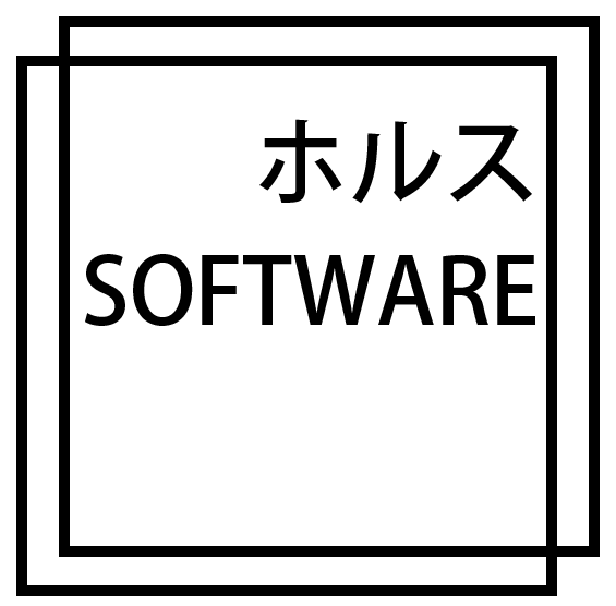 Horus Software Logo