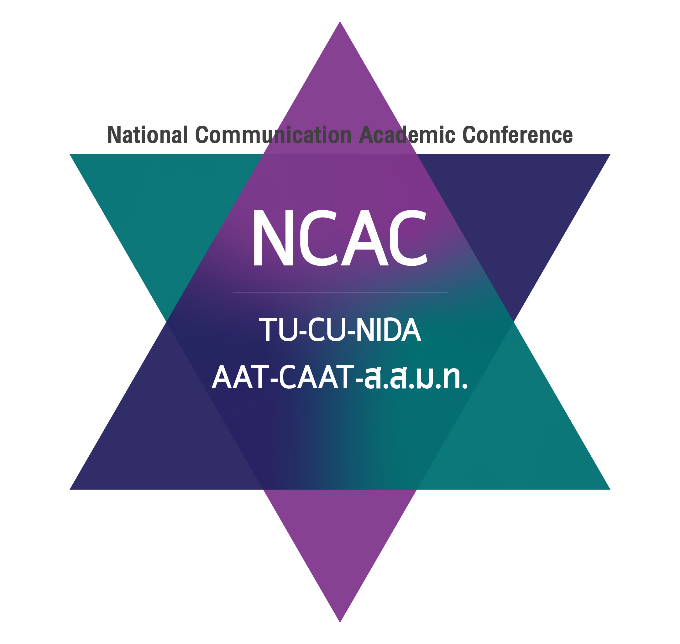 NCAC Logo