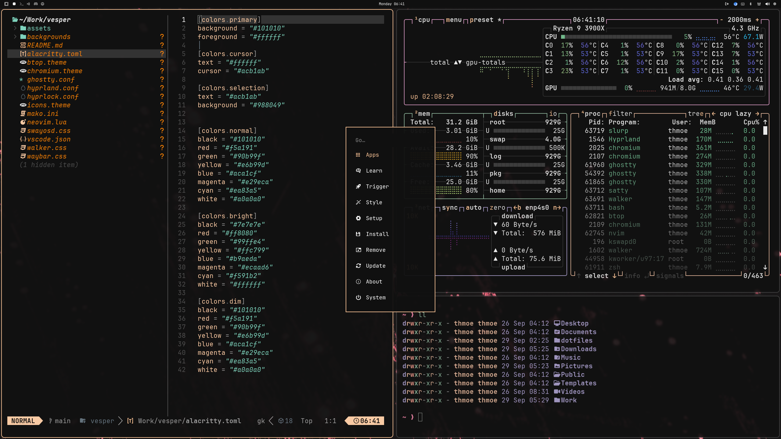 Vesper Theme Screenshot