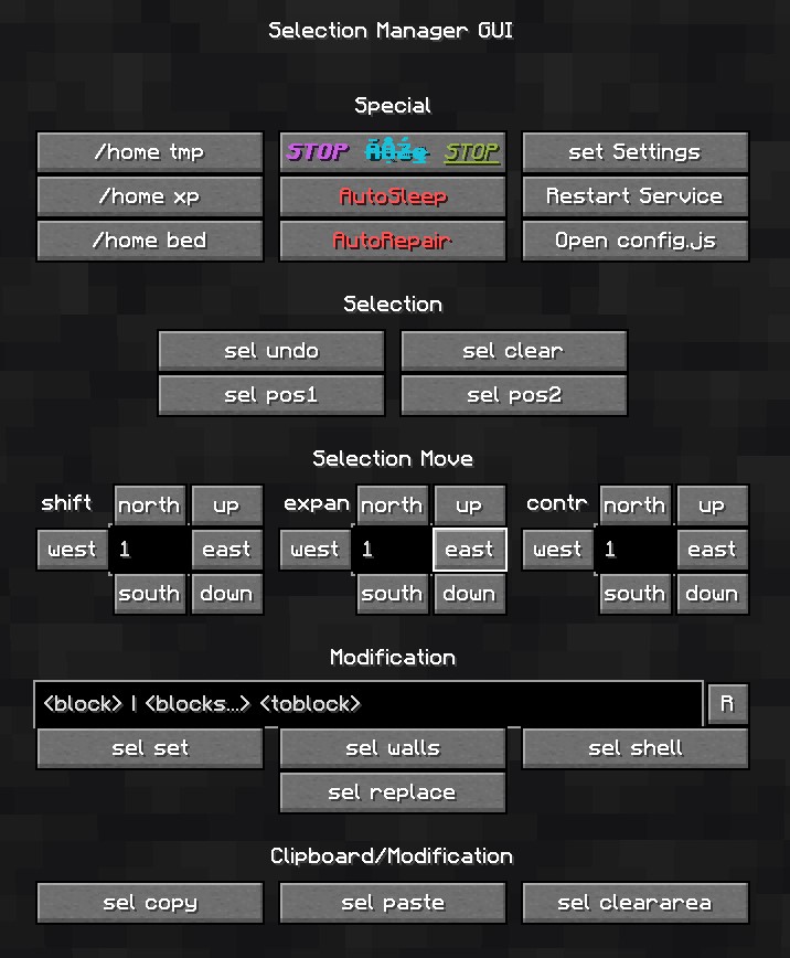 GUI Screenshot