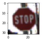 Stop Sign