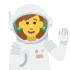 astronaut_waving.gif