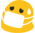 blobmask.png