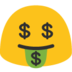 blobmoneyface.png