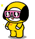 chimmy-sunglasses.gif