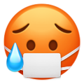 hot-face-with-mask.png
