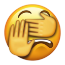 notlooking.png