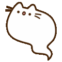 pusheen-ghost.gif