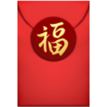 red-gift-envelope.png
