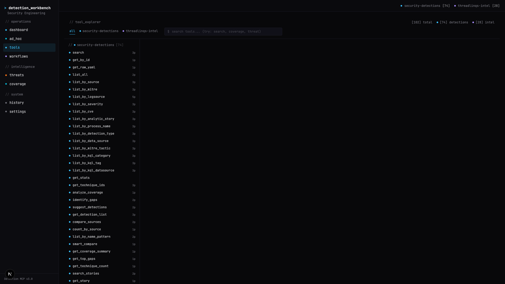 Tool Explorer