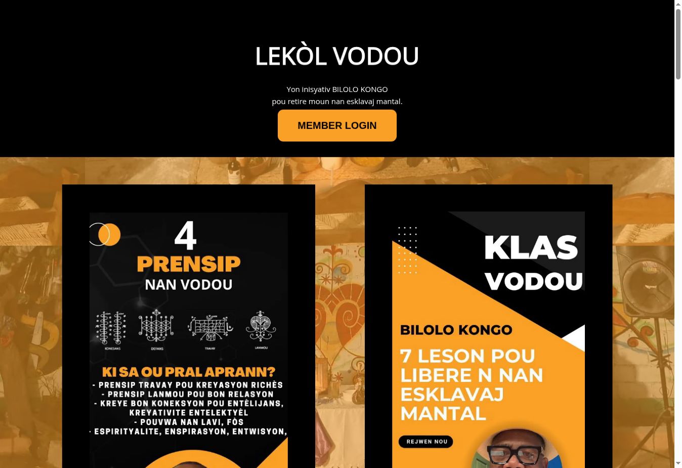 Cultural Education Platform screenshot