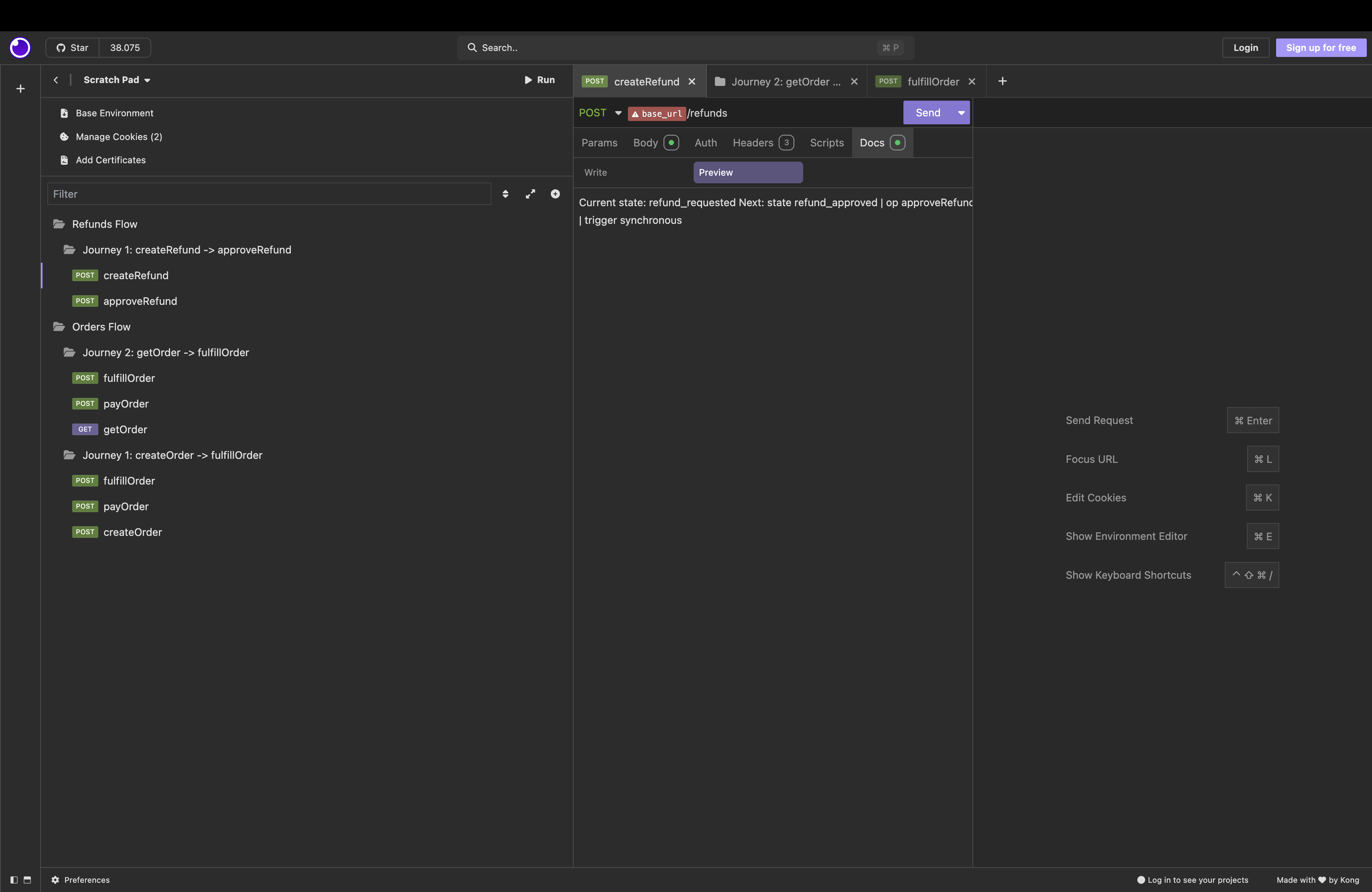 Insomnia Flow Lifecycle 1