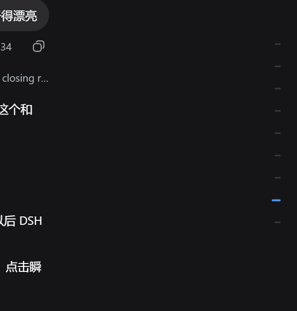 plugin collapsed