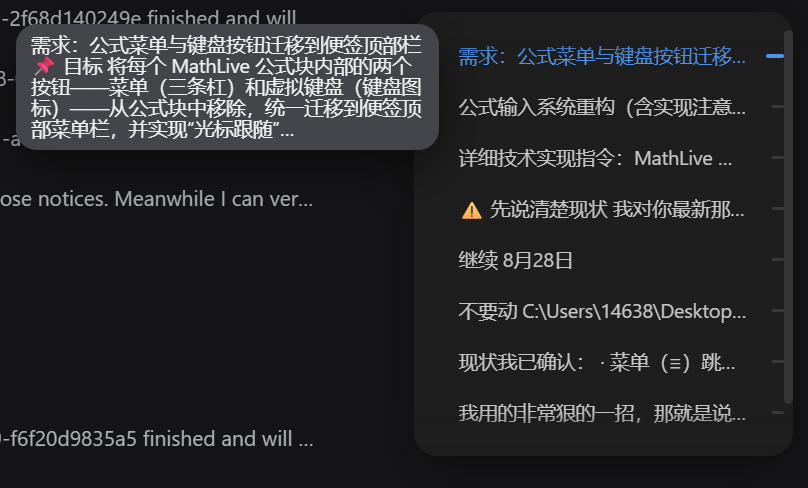 plugin expanded