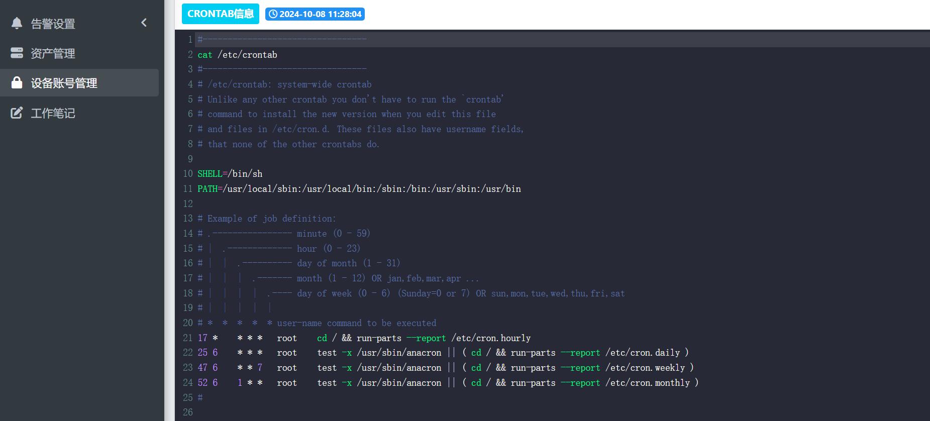 Crontab