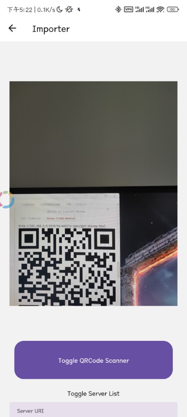 Screenshot of Adding Wiki by Scanning QR