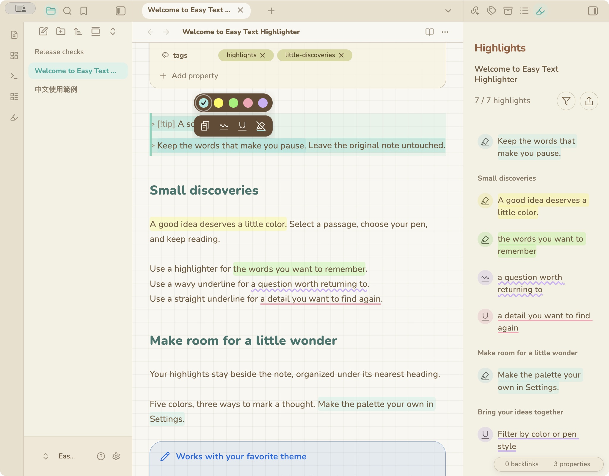 Easy Text Highlighter - Obsidian Plugin