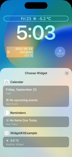 ios16_widget_lockscreen2