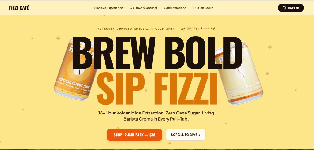 FIZZI KAFÉ — تجربة تفاعلية ثلاثية الأبعاد (3D Specialty Coffee)