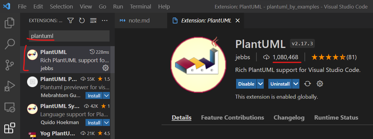 plantuml extension