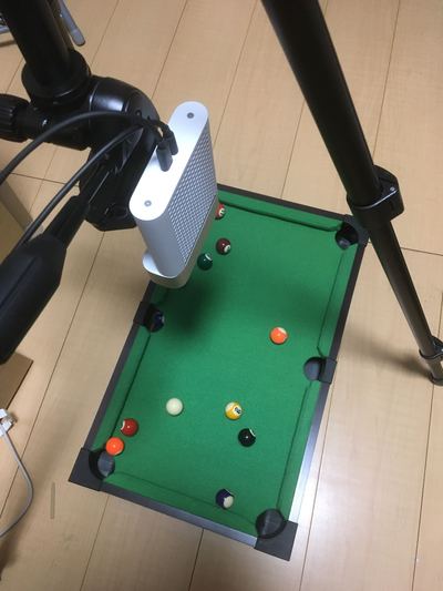 Kinect and Billiard table