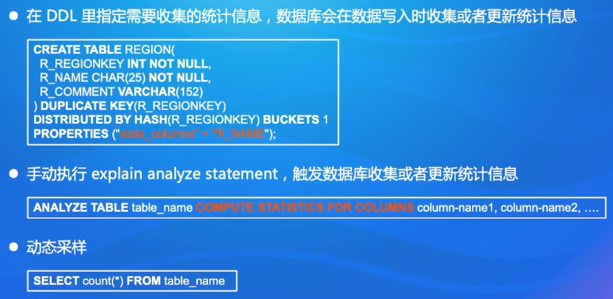 image-20220805171500989