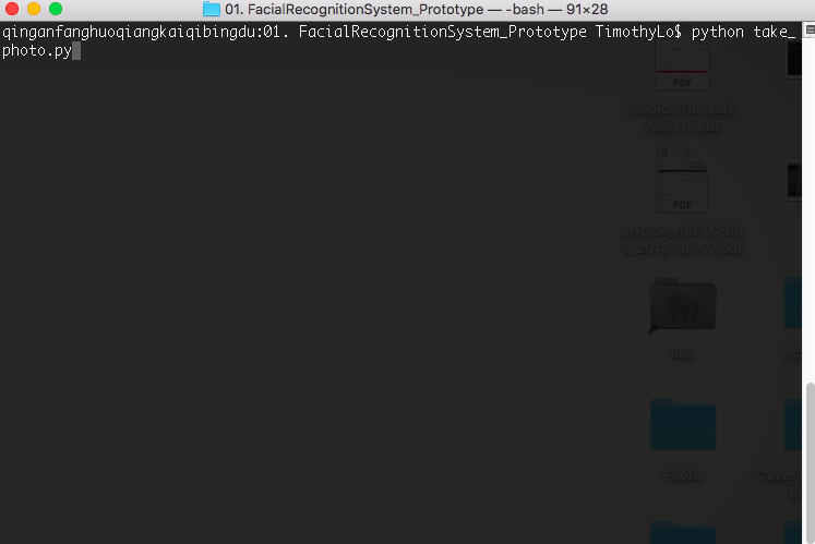 GitHub - Timlo512/FacialRecognitionSystemPrototype: A Facial ...