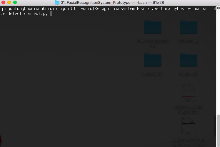 GitHub - Timlo512/FacialRecognitionSystemPrototype: A Facial ...