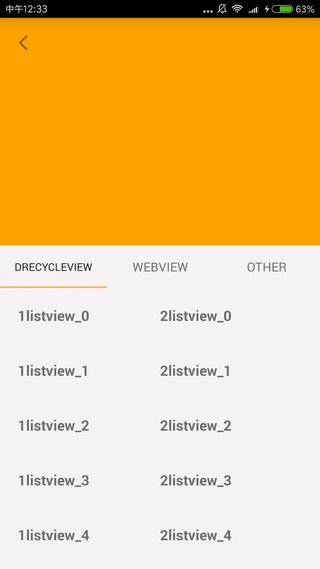 GitHub - tingbob/nestscrollview: RecyclerView/WebView in NestedScrollView