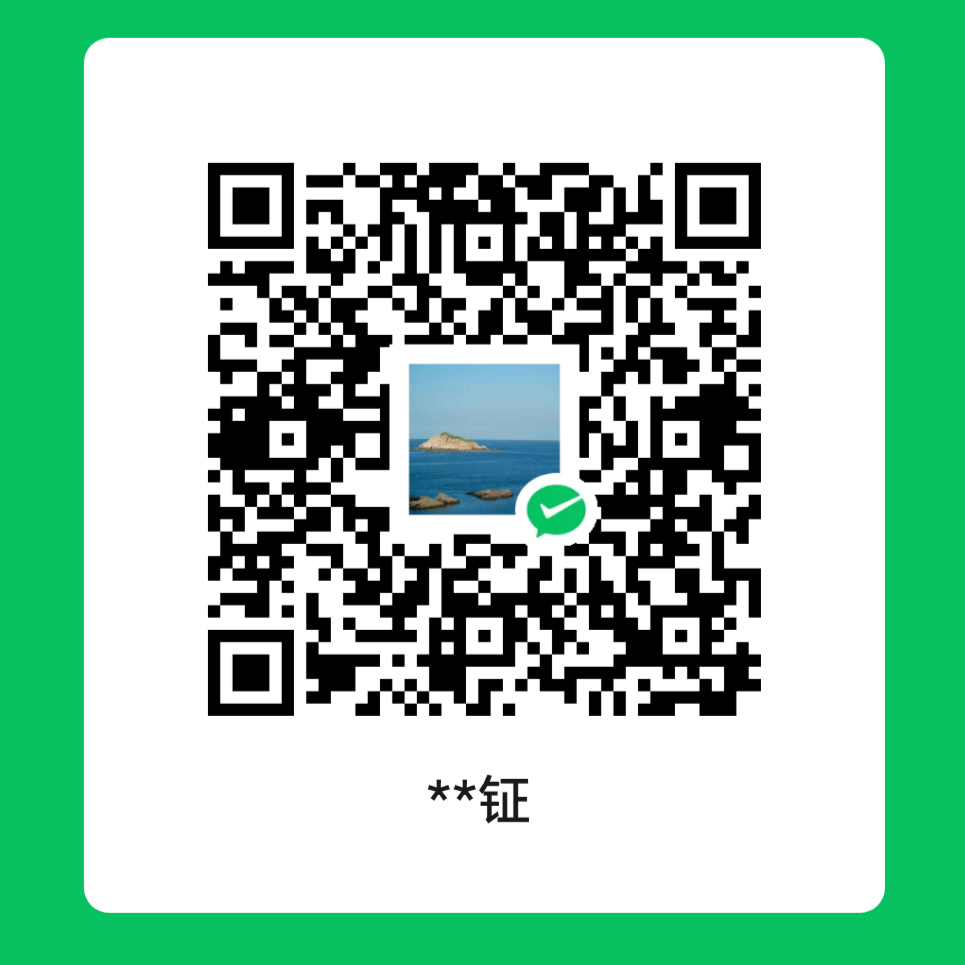 WeChat Pay
