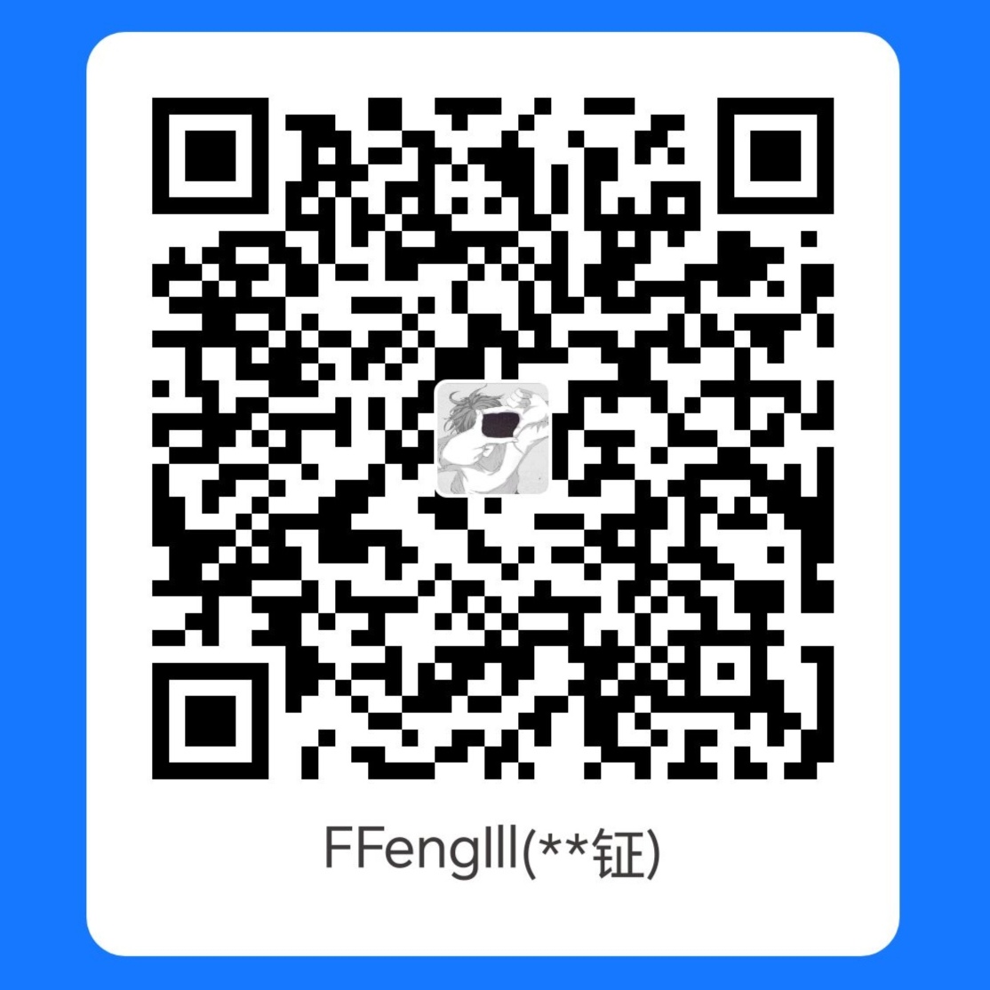 Alipay