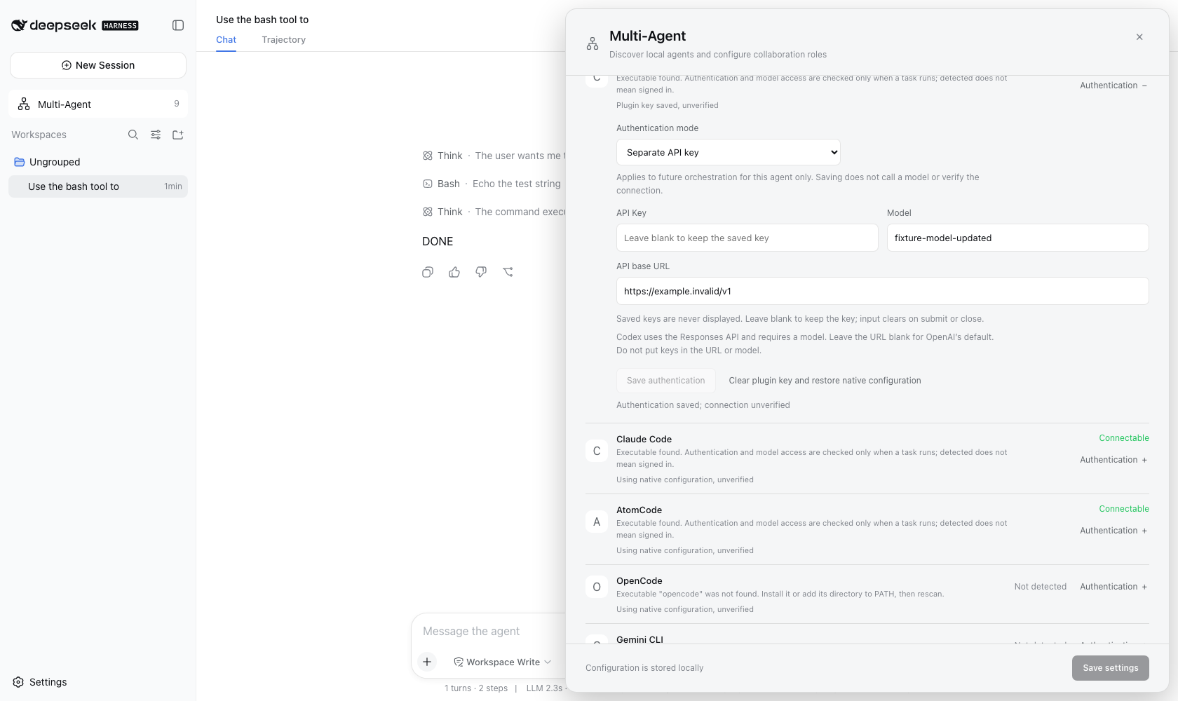MulanCi WebUI showing the agent list and per-agent authentication settings.