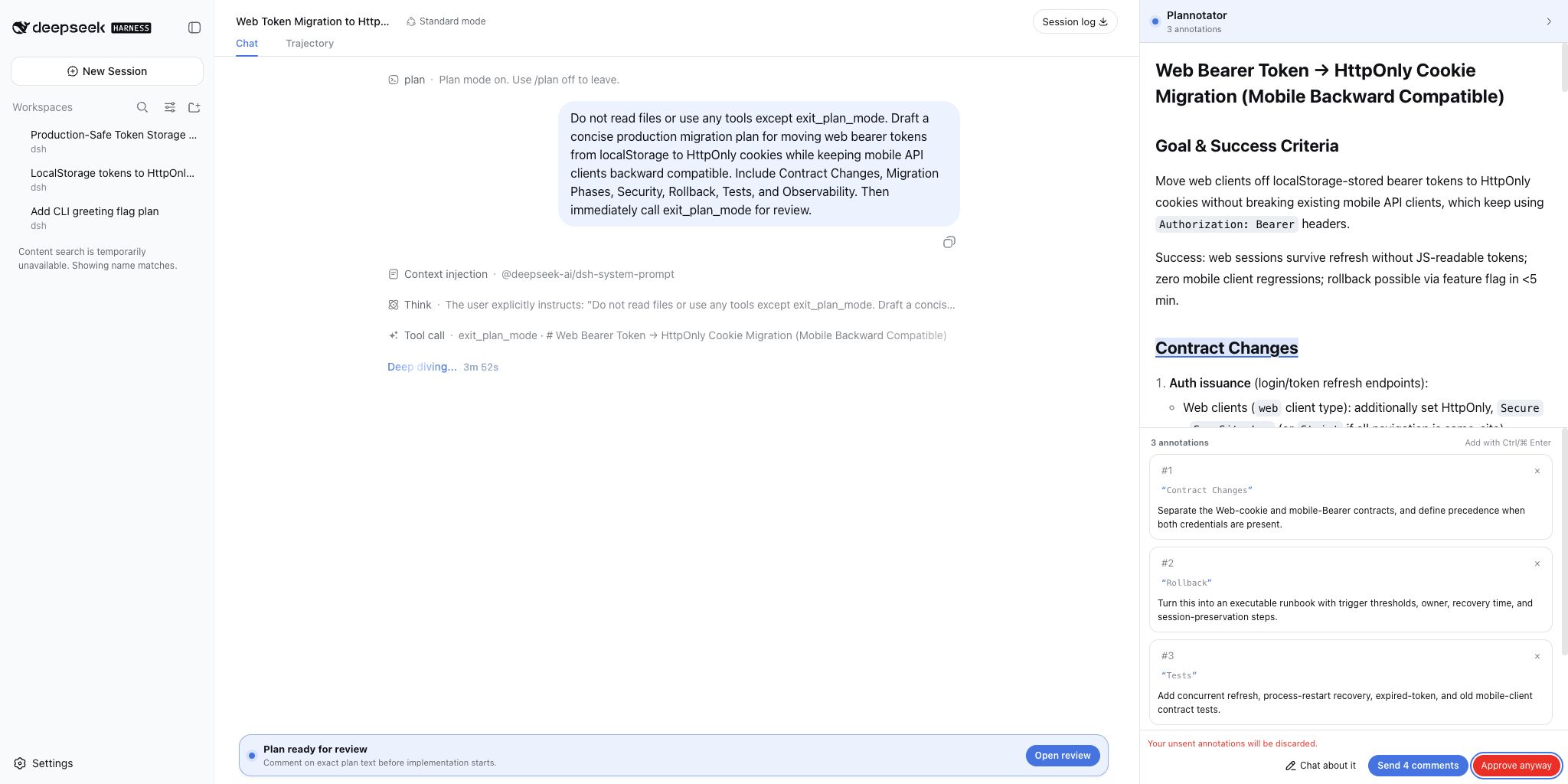 Approval requires confirmation when comments have not been sent