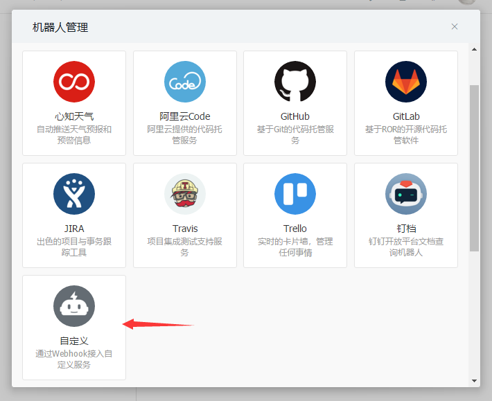 resources/help.md at master · tjn648609716/resources · GitHub