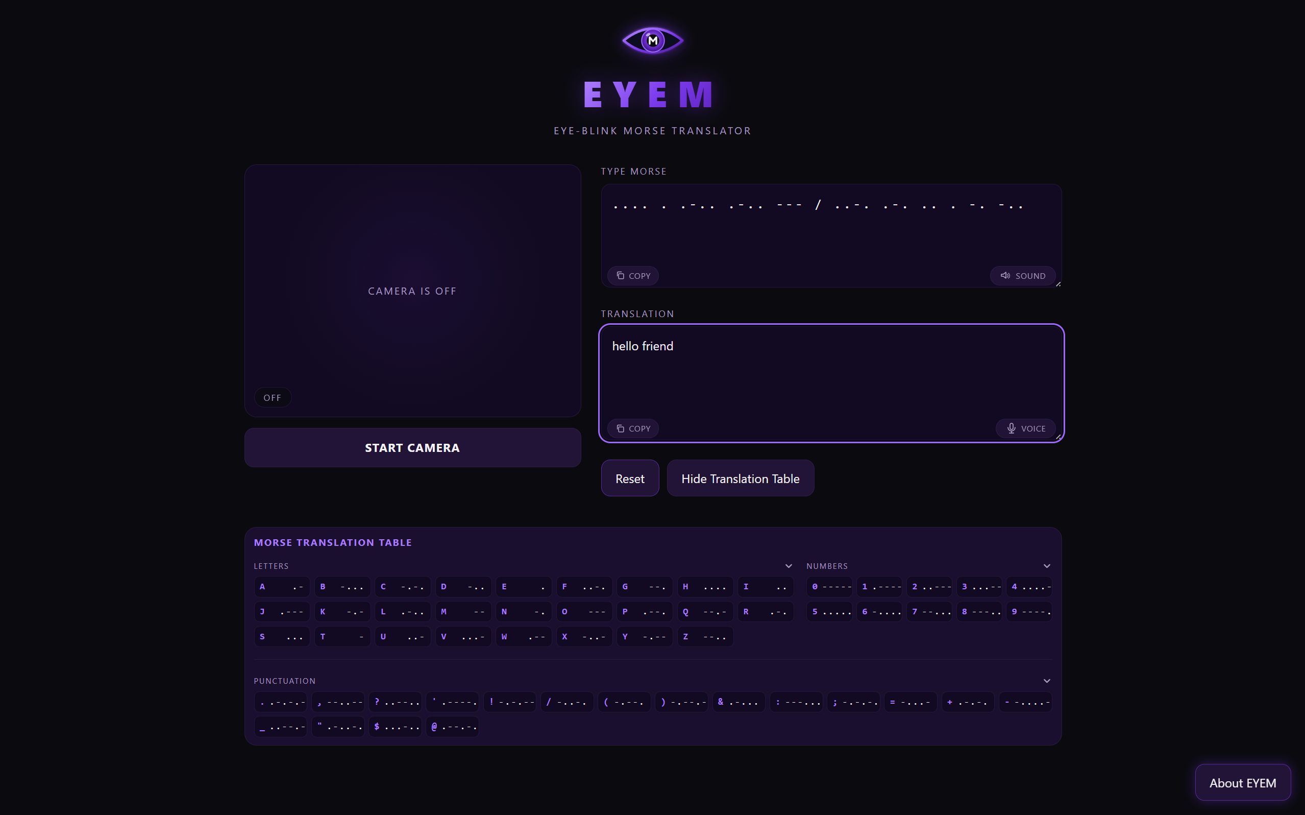 EYEM UI