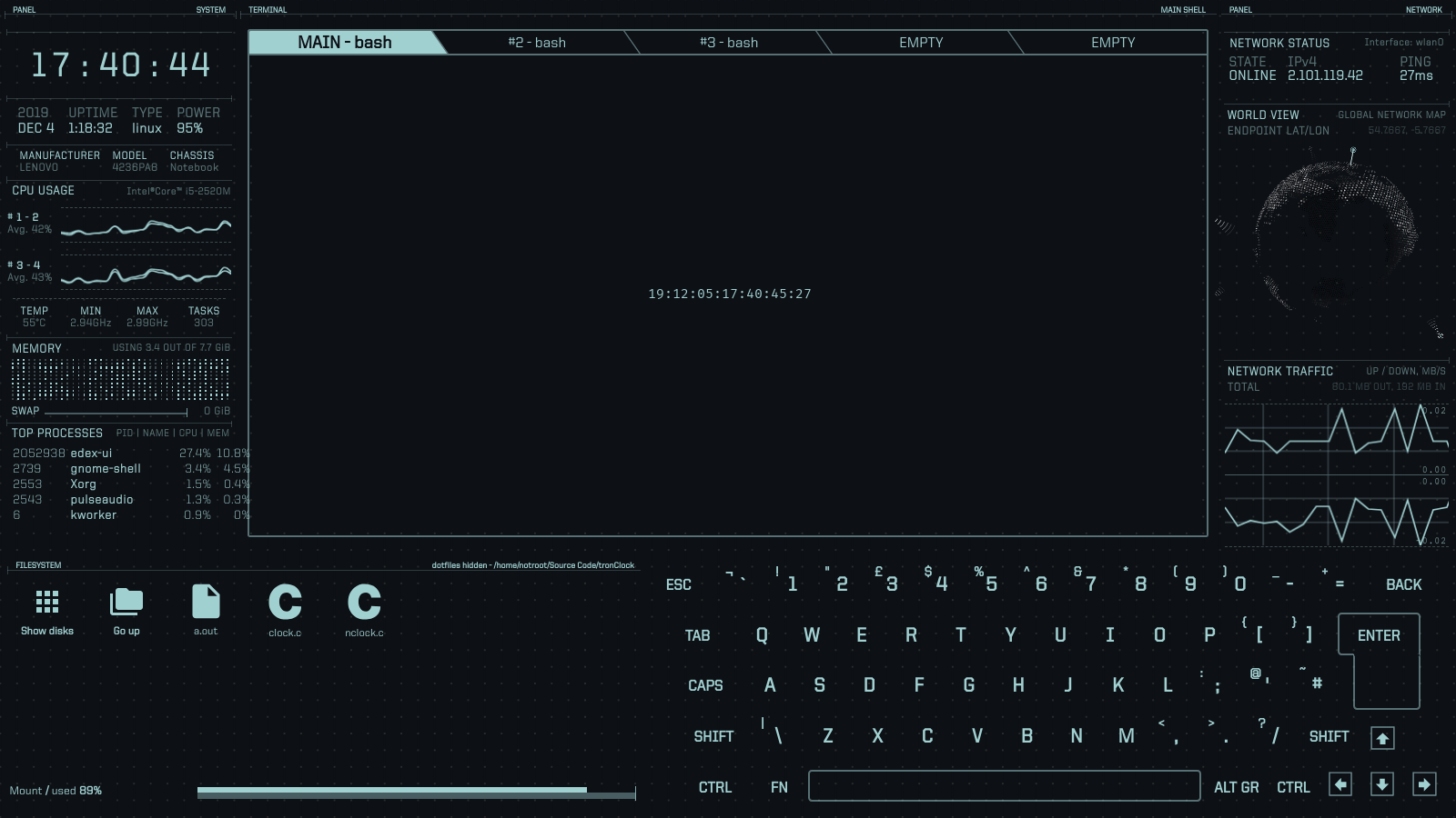 edex screenshot