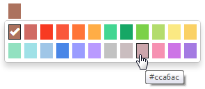 jquery-simplecolorpicker-picker.png
