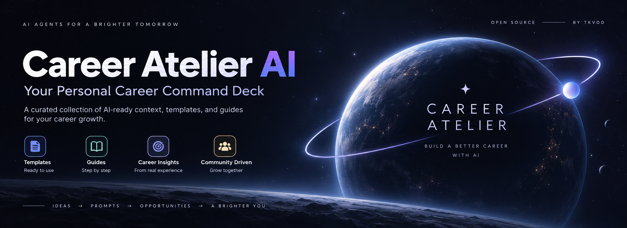 Career Atelier 우주선 콘셉트 배너