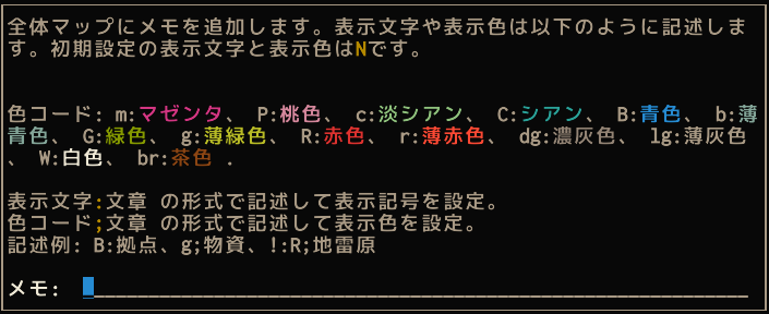 GitHub - tlshtivo053153/cdda-color-config-jp