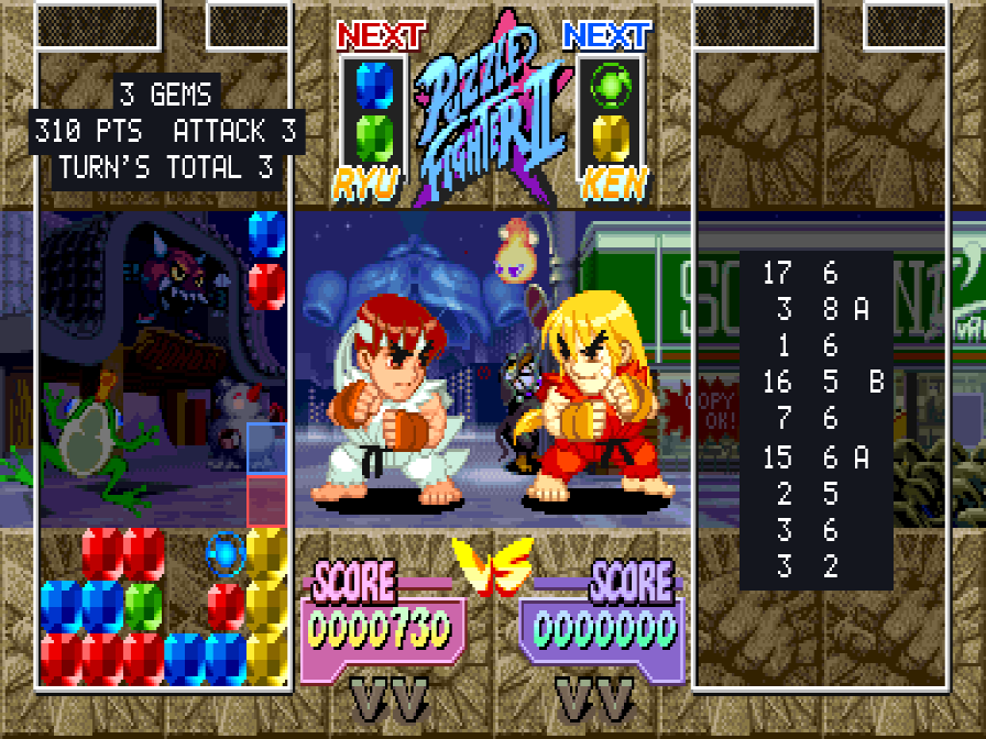 Super Puzzle Fighter II Turbo: training mode