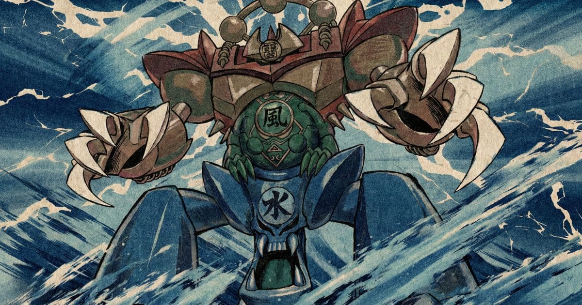 門番として待ち受けるゲートガーディアン